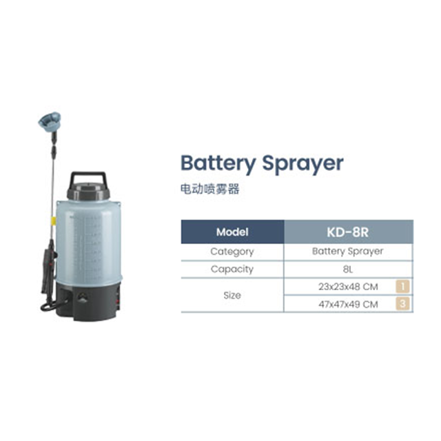 Kaiserdom 8L Electric Battery Sprayer Knapsack Agricultural Sprayer (KD-8R)