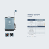 Kaiserdom 20L Electric Battery Sprayer Knapsack Agricultural Backpack Sprayer