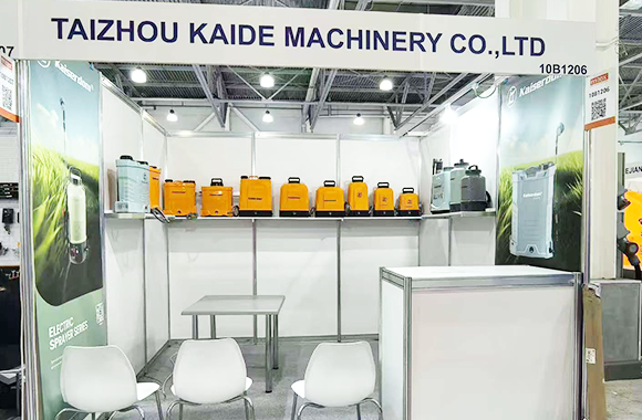 MITEX International tool Expo 2025.png