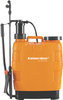 Kaiserdom 20L Manual Knapsack Sprayer Hand Operated Backpack Sprayer for Agriculture