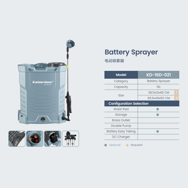 Kaiserdom 16L Electric Battery Sprayer Knapsack Agricultural Sprayer Backpack (KD-16D-021)