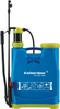 Kaiserdom20L Backpack Hand Sprayer Manual Sprayer 