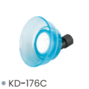 Kaiserdom Agricultural Knapsack Sprayer Spare Parts—Semi-transparent Blue Spray Nozzle with Black Connector
