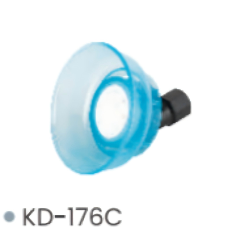 Kaiserdom Agricultural Knapsack Sprayer Spare Parts—Semi-transparent Blue Spray Nozzle with Black Connector