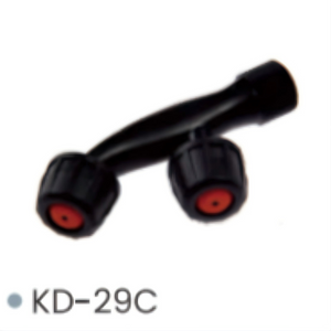 Kaiserdom Agricultural Knapsack Sprayer Spare Parts—Twin Nozzle