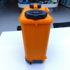 Kaiserdom 20L Electric Sprayer for Agriculture Portable