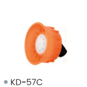 Kaiserdom Agricultural Knapsack Sprayer Spare Parts—Multi-hole Cone Spray Nozzle