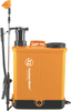 Kaiserdom 20L 2in1 High-Quality Electric Knapsack Sprayer for Agriculture use