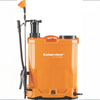 Kaiserdom 20L 2in1 Battery Pressure Sprayer 